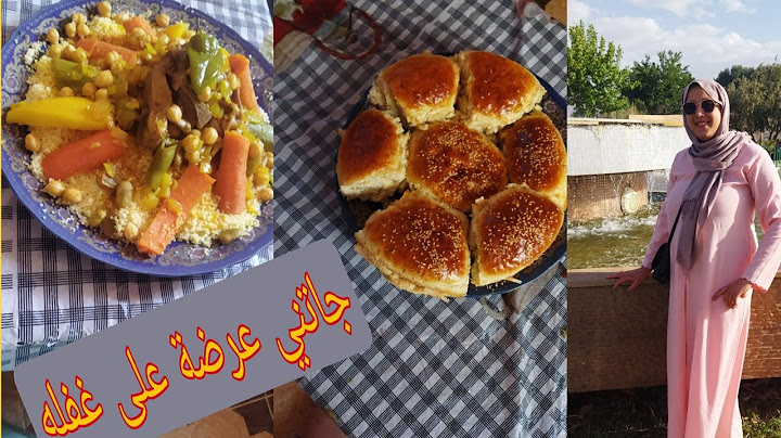 مابيا معليا جاتني عرضة على غفلة ولله الا فوجنا