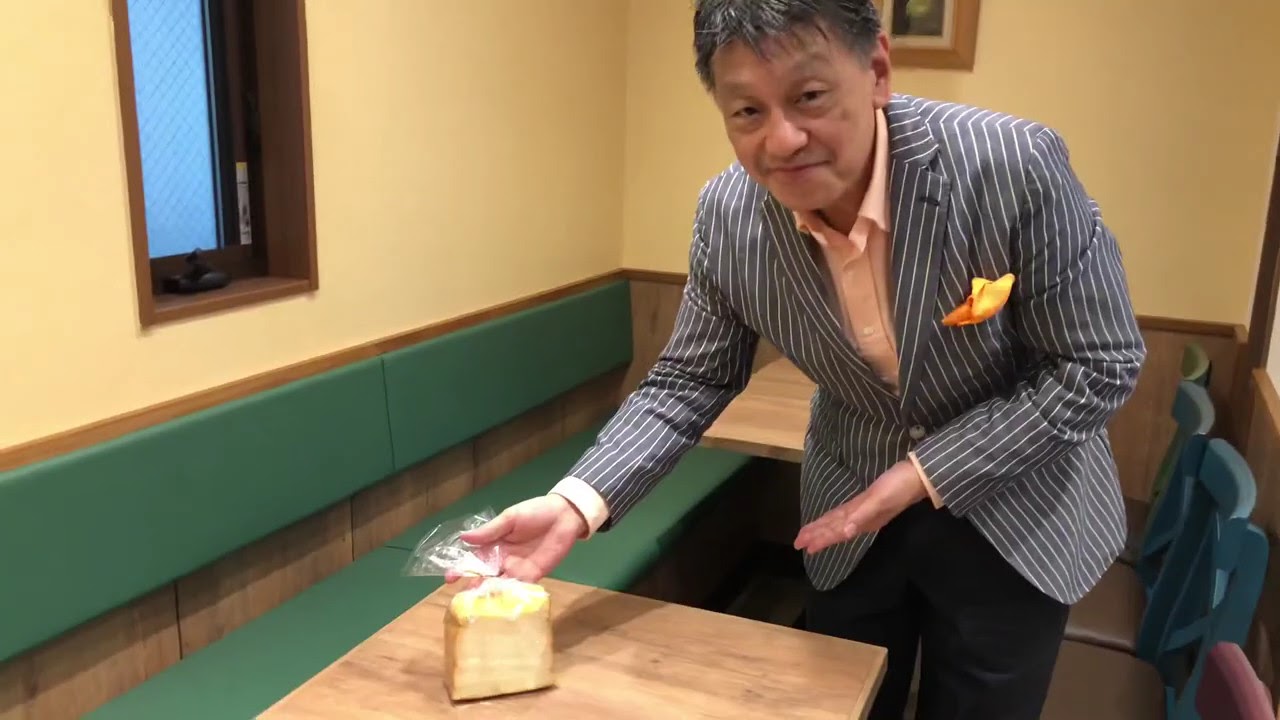 ひばりが丘のおいしいパン屋 ベーカリーピヨピヨ Youtube