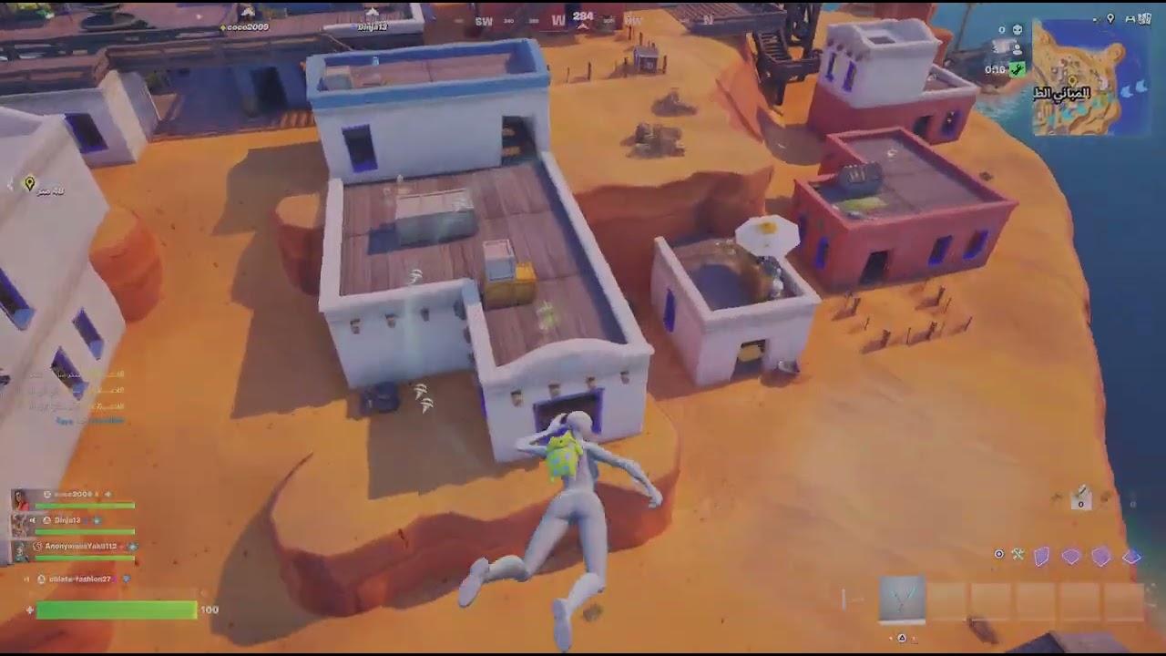 Fortnite_20260117163509