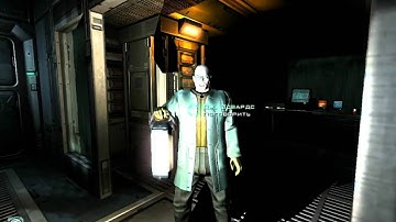 Doom 3.Прохождение.Часть 5.Комплекс Альфа(Сектор 2).