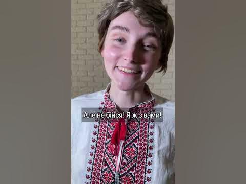 Русальний тиждень - YouTube