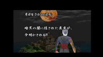 悪魔城ドラキュラ黙示録外伝 Legend Of Cornell Youtube