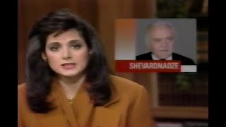 WJBK TV CBS Morning News Detroit December 20, 1990