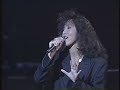Meiko Nakahara - The Special Concert (1990)