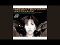 Harumi Tsuyuzaki (露崎春女) - Need You Badly (English Version)