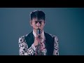 SHINee - To Your Heart