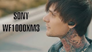 Лучшие Беспроводные затычки - SONY WF-1000XM3