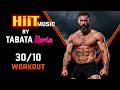 TABATA 30/10 - HiiT Workout song w/ TIMER by TABATAMANIA