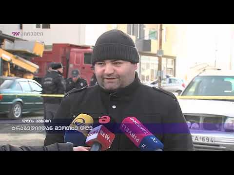 საინფორმაციო გამოშვება news (19.01.2019)
