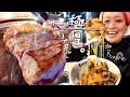 【韓国旅】肉典食堂で絶品サムギョプサルとポックンパ【ロシアン佐藤】【RussianSato】