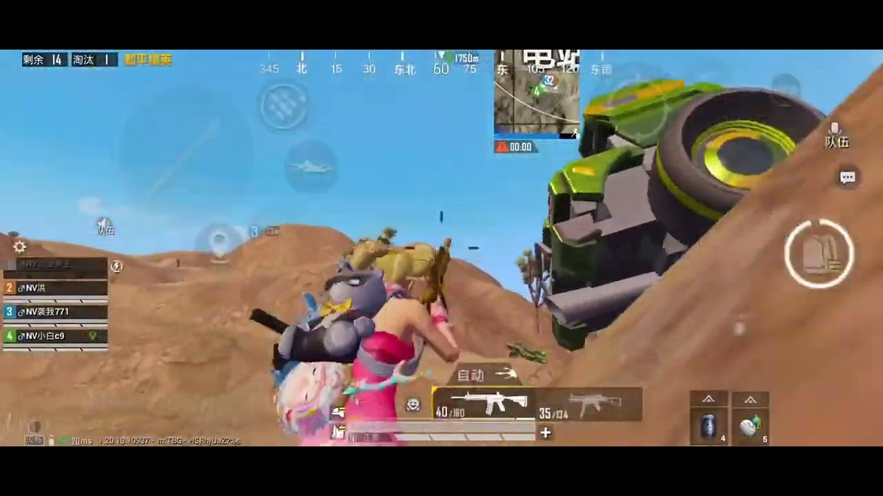 NV XbaiC latest scrims montage!!!!