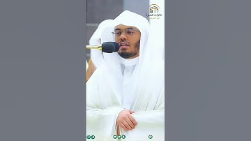 الشيخ ياسر الدوسري سورة النحل إبداع لا يوصف