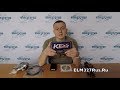 Программатор KESS 2 Master 4.036 V2.15