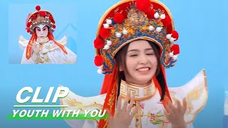 Aria Jin performed face changing while dancing "Yes, OK" 金子涵表演“变脸”主题曲| Youth With You2青春有你2 | iQIYI