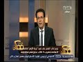 #ممكن جرس إنذار القبض على