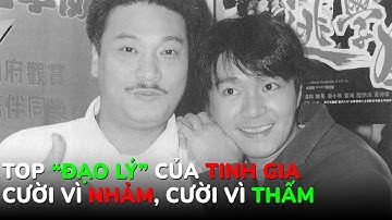 🎬 TOP 22 CÂU NÓI HAY ĐẾN NAO LÒNG TRONG PHIM CHÂU TINH TRÌ