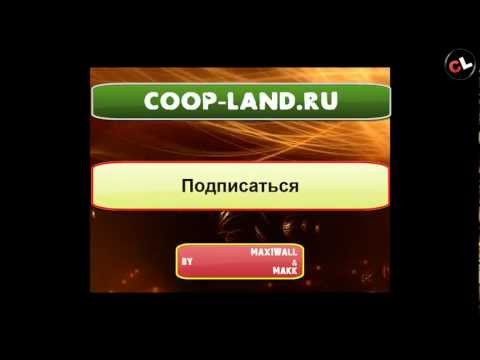 Как играть по сети в Killing Floor (HD)