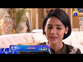 Watch Muqaddar last episode Tonight at 08:00 PM only on HAR PAL GEO Online In HD