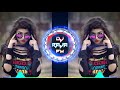 Bambai wali ladki mola pyar dede cg dj mix  dj raja pm use headphone tapori style remix 