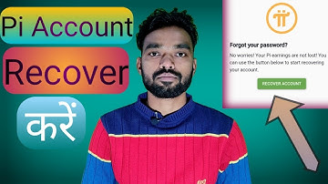 How To Recover Pi Network Account || Pi App Ka Password Kaise reset Kare