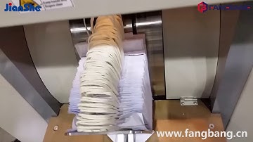 ZD-QFJ08 Fully Auto Roll-fed Paper Bag Machine (in Brazil)
