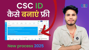 CSC Registration Process 2025 | CSC ID Kaise Banaye | CSC Center Kaise Khole