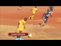 NDONDO CUP HIGHLIGHTS GOMS FC VS MLALAKUA 