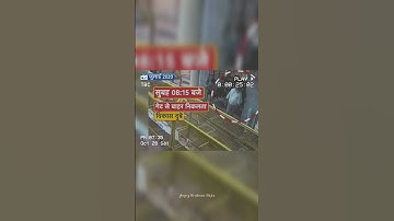 Vikas Dubey Cctv #brahman