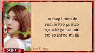 Cha Soo Kyung(차수경) '용서 못해' (I Can't Forgive) [아내의 유혹] 'Temptation of Wife' OST EASY LYRICS