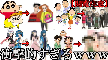 تحميل サザエさん ポケモン تحميل サザエさん ポケモン