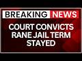 Nitesh Rane convicted in 2019 case, jail term stayed after court move  | Latest News | NewsX