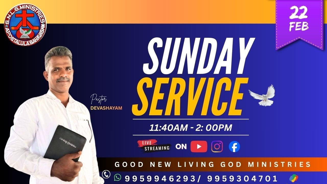 Sunday Service  || 22-02-26 || poondla