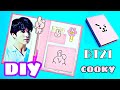 BT21 COOKY DIY MINI FOLDER// Plus: BT21 COOKY DIY Notebook, Pen & Paper clip😍// PH ARMY🇵🇭