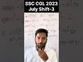 SOLVE SSC CGL || #Bankingexam#railway