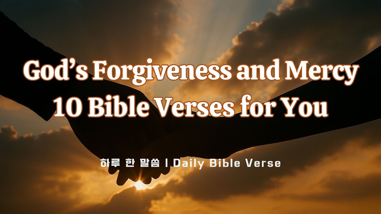 📖 God’s Forgiveness and Mercy / 10 Bible Verses - YouTube