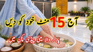 3 Very Useful Steps For Pedicure | How I Keep My Hand Soft Wrinkle Free Smooth  & Younger  screenshot 3