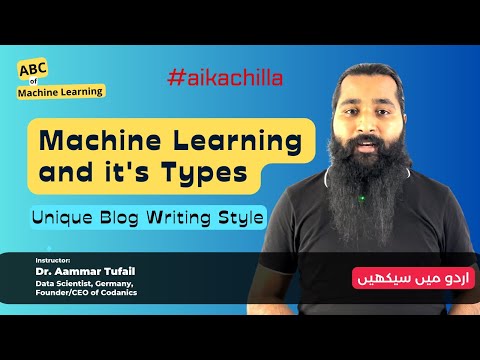 Machine Learning Types and Algorithms | Blogging Tips using AI