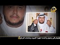 حفل زواج الشاب رايد مبروك الفايدي