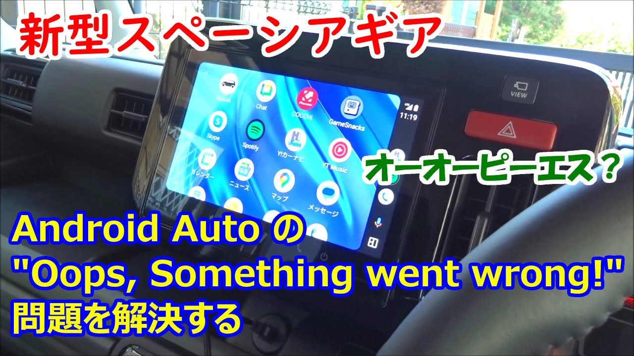 ナビジョン　リクエストお問い合わせページ WordPress】お問い合わせフォームの設置方法｜プラグインの利用