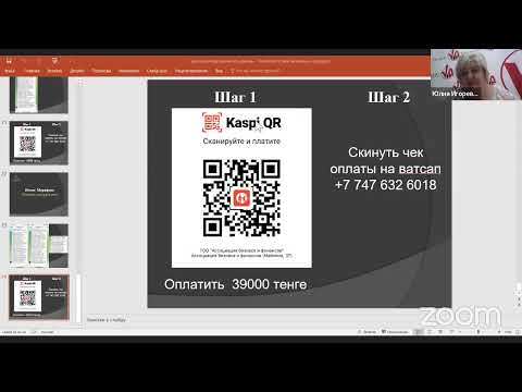 О принятых изменениях в налоговом законодательстве с 01. 2023 года