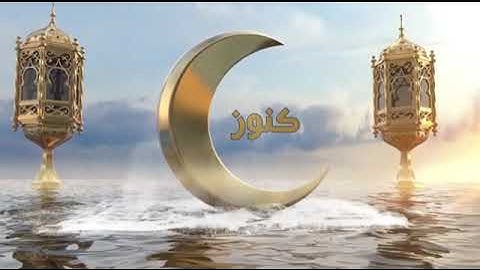 القاري المنشد يوسف ربيع يتلو آيات من القرآن الكريم