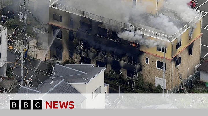 Man sentenced to death for Japan anime studio fire which killed 36 | BBC News - DayDayNews