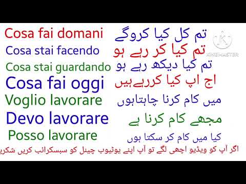 learn Italian free