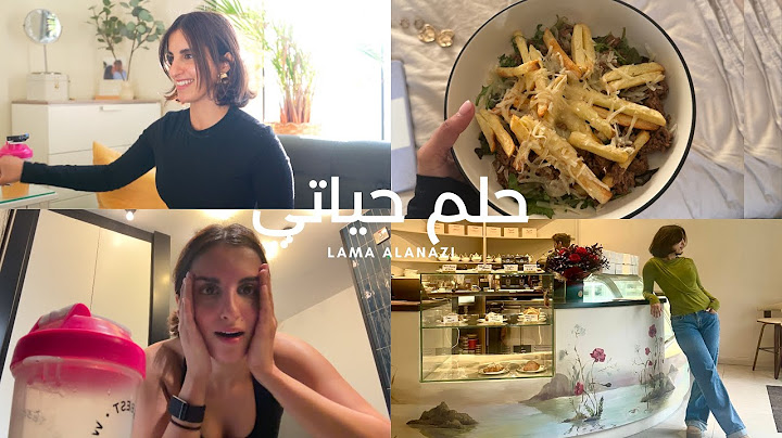 اسبوع في حياتي ، فضفضه ، سوالف و روتين صحي ✨
