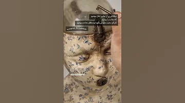 دهانت را میبویند مبادا گفته باشی دوستت دارم داریوش اسطوره ی بی همتا 