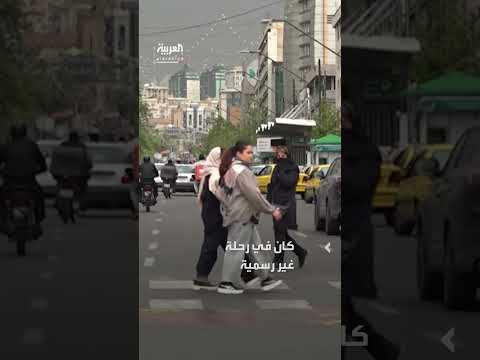 تعطّلموكب الرئيس الإيراني بسبب وقود مغشوش بالماء