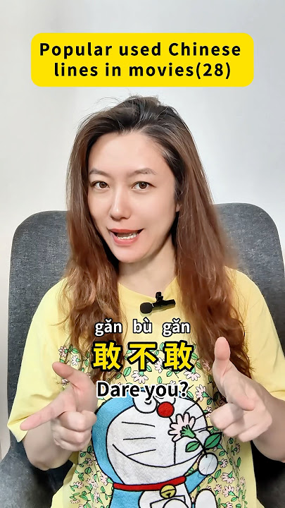 Popular used Chinese lines in movies(28) #learnchinese #learnmandarin #studychinese