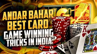 ONLINE CARD GAME ANDAR BAHAR | GAMBLING IN INDIA screenshot 3