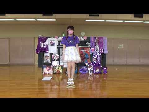 超特急踊ってみた 「超えてアバンチュール」