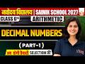 Decimal Numbers | Part-1 | Class 6 Maths | Navodaya &amp; Sainik School 2027